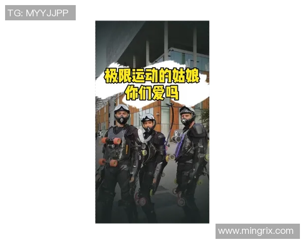 成都极限运动队包夹打法深度解析与战术应用探讨 成都极限运动队包夹打法深度解析与战术应用探讨